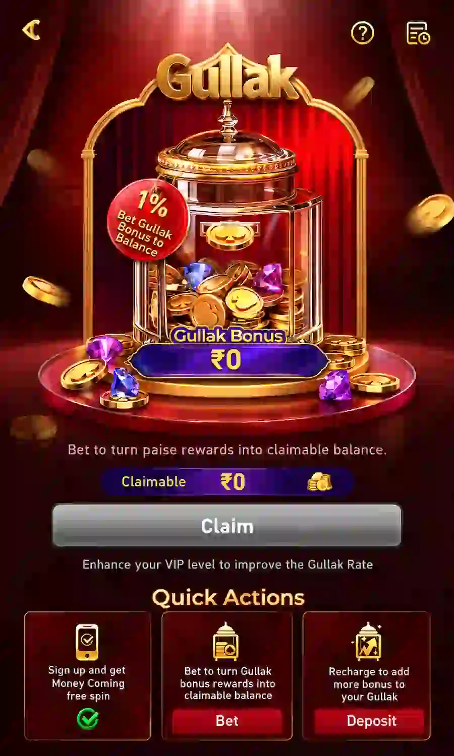 G8G Game Gullak interface showing bonus information and quick actions